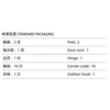 Nylon Stainless Steel 304 Cubicle Fittings Toilet Partition Hardware Accessories Hinge Hook Door Lock