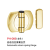 Modern Gold Stainless Steel Toilet Partition Hardware Accessories Hinge Hook Door Lock Fitting