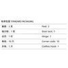 Modern Gold Stainless Steel Toilet Partition Hardware Accessories Hinge Hook Door Lock Fitting