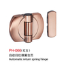 Rustproof Modern Zinc Alloy/Stainless Steel Rose Gold Hotel Toilet Partition Cubicle Accessory Hardware