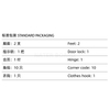 Rustproof Modern Zinc Alloy/Stainless Steel Rose Gold Hotel Toilet Partition Cubicle Accessory Hardware
