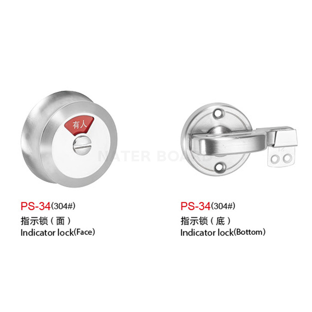Whole Sale Toilet Cubicle Metal Accessories Toilet Partition Fittings Hardware Door Lock Set